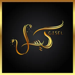 موی مصنوعی گیسل