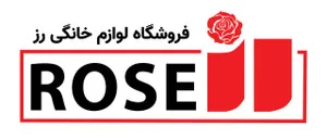 رز شاپ رشت