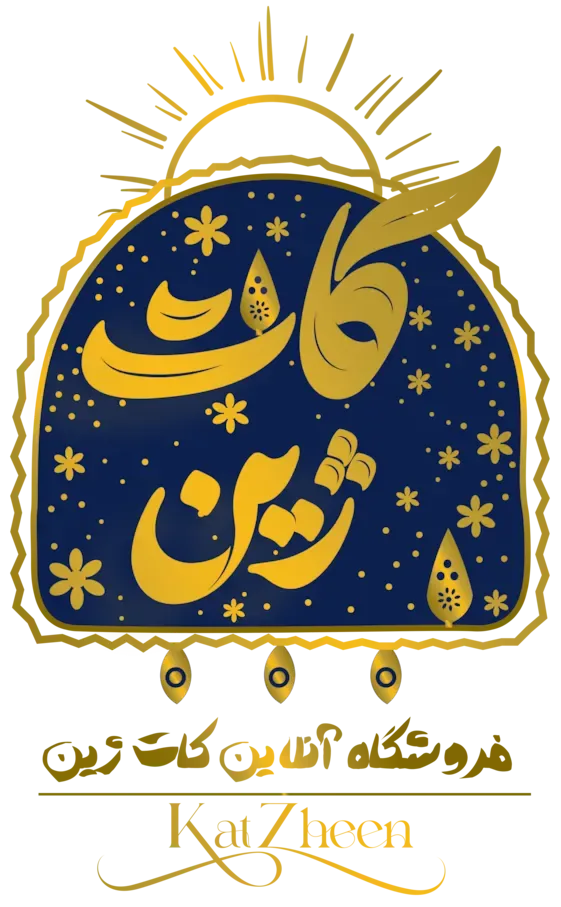کات ژین