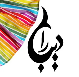 دیبارا یزد