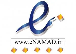 اسکای ویو کارپشین