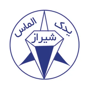 یدک الماس شیراز