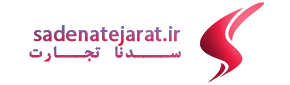 سدناتجارت