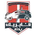 فابریک بدنه
