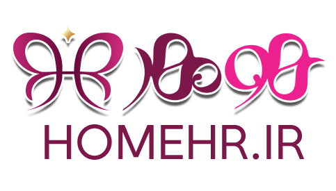 هومهر