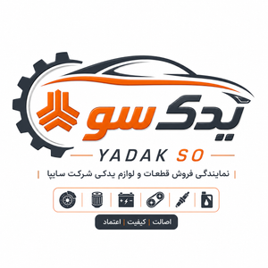 یدک سو