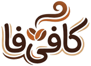کافی فا
