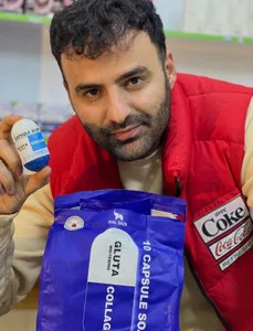 کریمی بیوتی