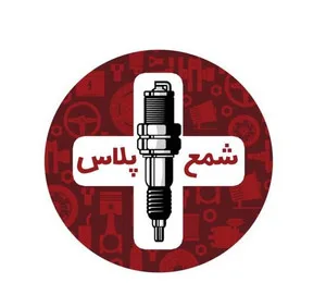 شمع پلاس استور