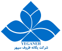 آراد نوید تجارت اروند