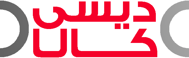 دی سی کالا