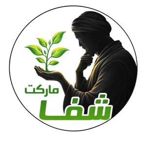 عطاری شفا مارکت دات آی آر