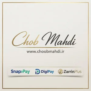 محصولات چوب مهدی