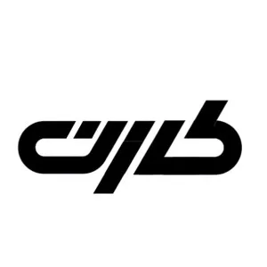 کارن تحریر