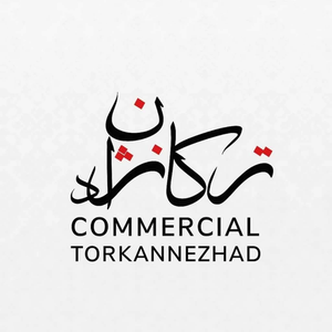 ترکان نژاد
