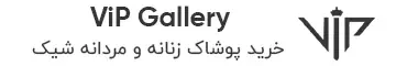 وی ای پی گالری