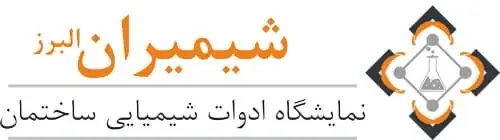 شیمیران البرز
