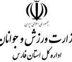شهر چمن