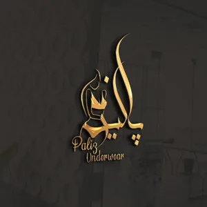 لباس زیر پالیز شاپ