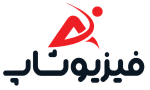 فیزیوشاپ