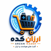 ارزان کده شاپ