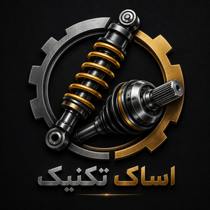 آساک تکنیک