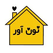 نون آور