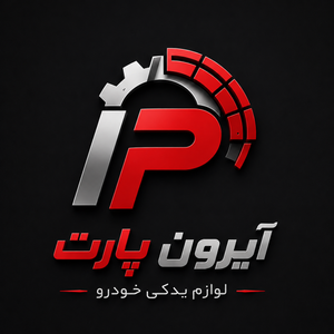ایرون پارت