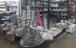 سادات نور شاپ