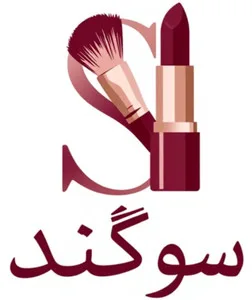 آرایشی سوگند استور