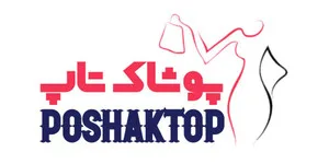پوشاک تاپ