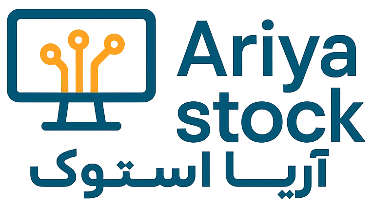 آریا استوک