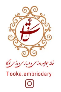 زیورآلات دست ساز توکا