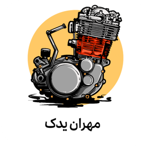 هوندا سیکلت مهران