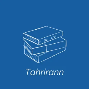 تحریران0