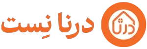 درنانست