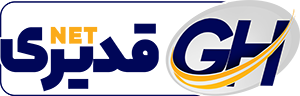 قدیری نت
