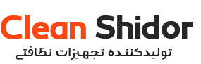 کلین شیدور