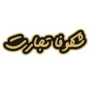 شکوفا آنلاین