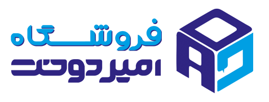 امیر دوخت