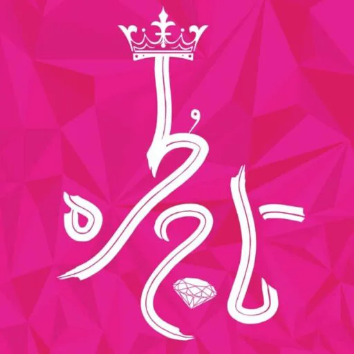 تاج طره