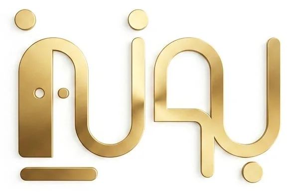 بونیز