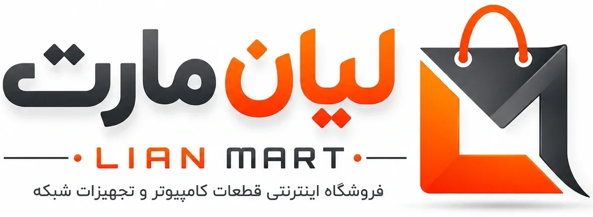 لیان مارت شاپ