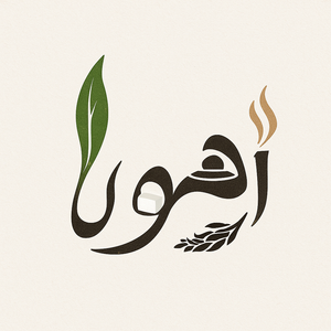 چای اهورا