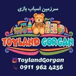 تویلند گرگان