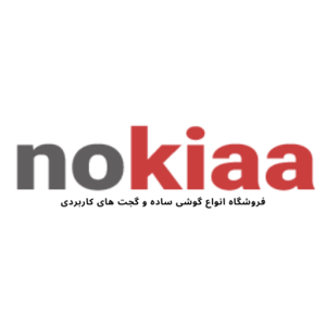 نوکیا دات آی آر