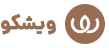 ویشکو گالری