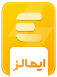کالا بگیر