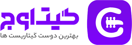 گیت اوج