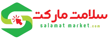 سلامت مارکت